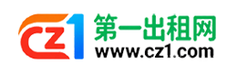 酒泉第一出租网